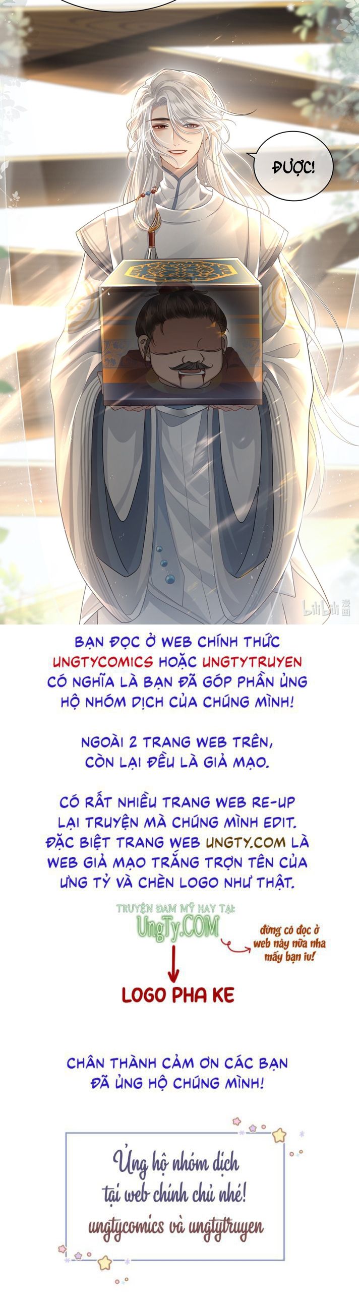 Điện Hạ Khuynh Thành Chapter 2 - Next Chapter 3