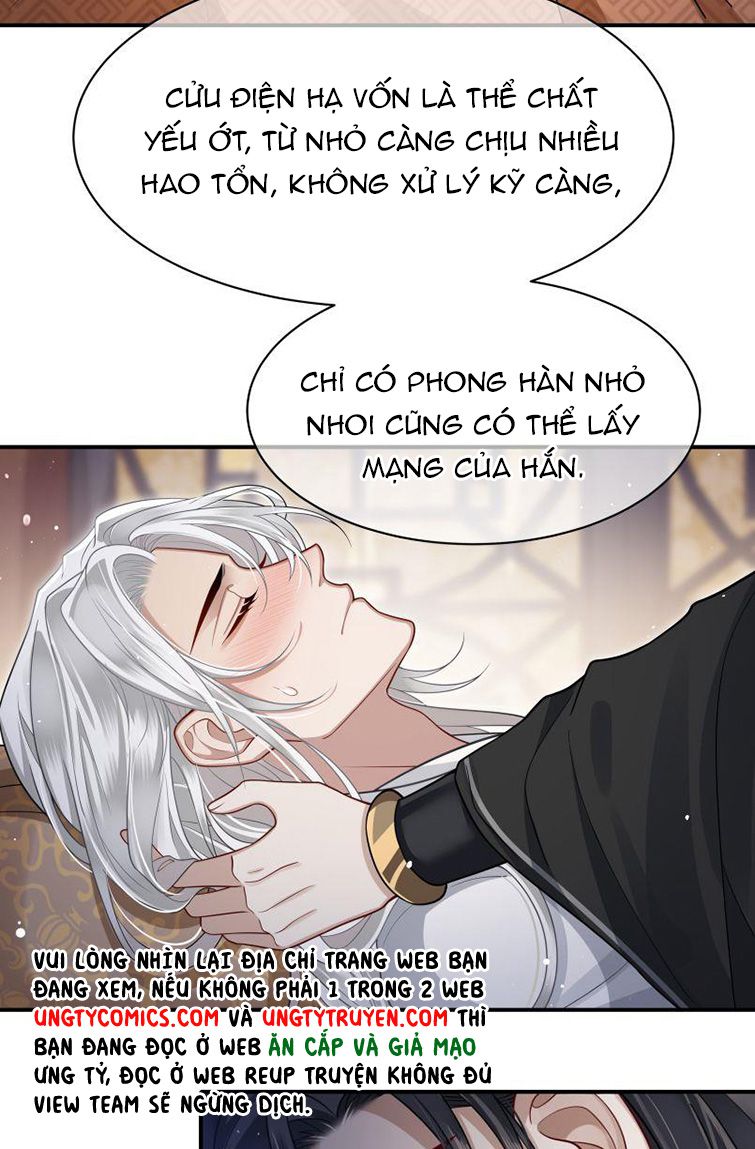 Điện Hạ Khuynh Thành Chapter 9 - Next Chapter 10