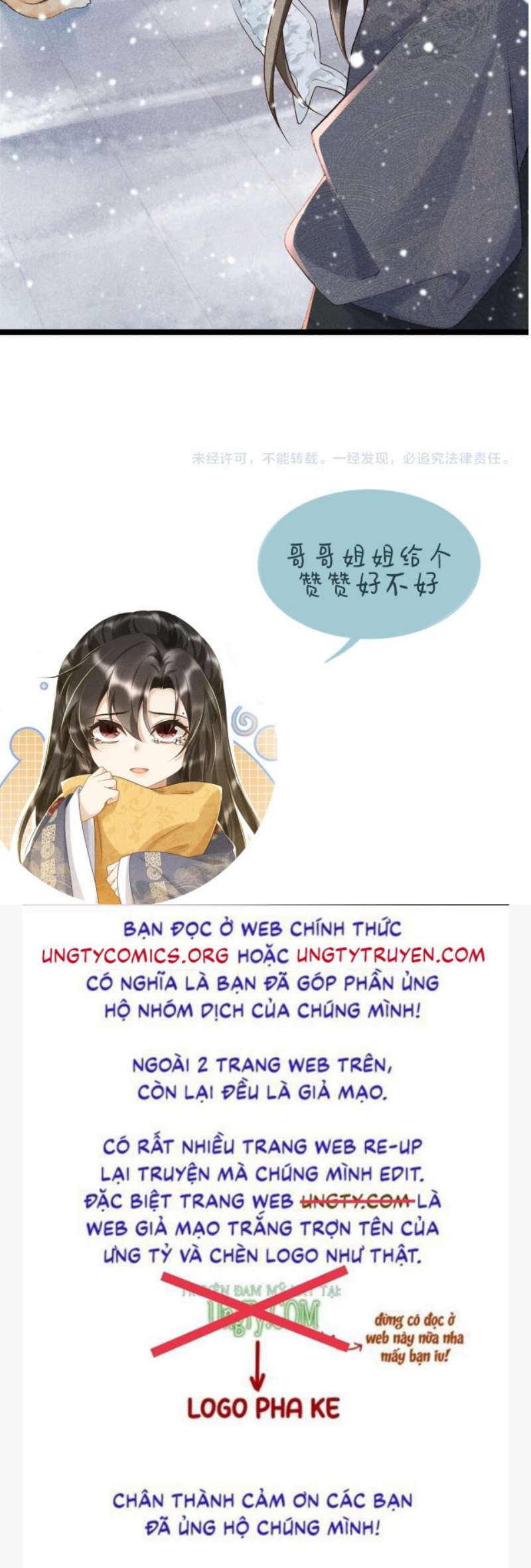 Bệnh Trạng Dụ Dỗ Chapter 3 - Next Chapter 4