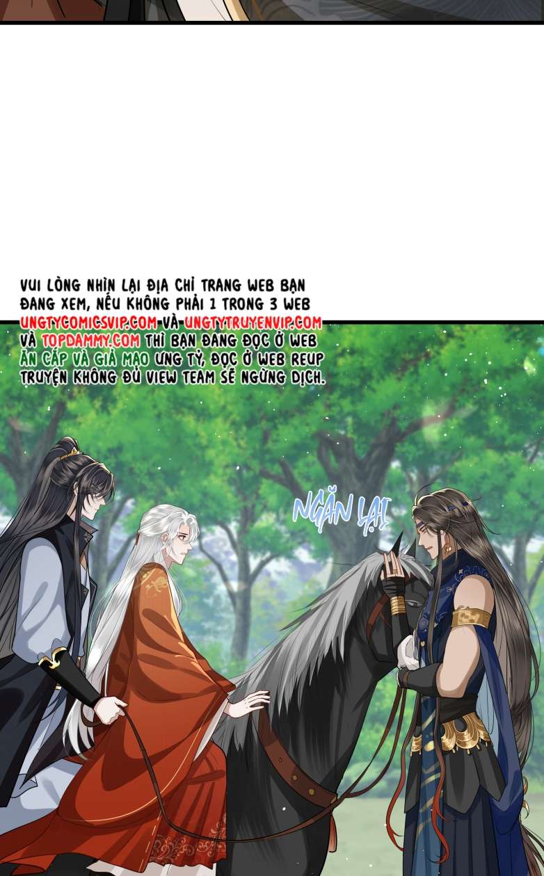 Điện Hạ Khuynh Thành Chapter 33 - Next Chapter 34