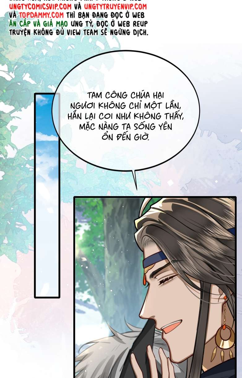 Điện Hạ Khuynh Thành Chapter 33 - Next Chapter 34