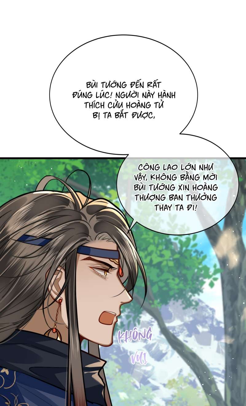 Điện Hạ Khuynh Thành Chapter 33 - Next Chapter 34