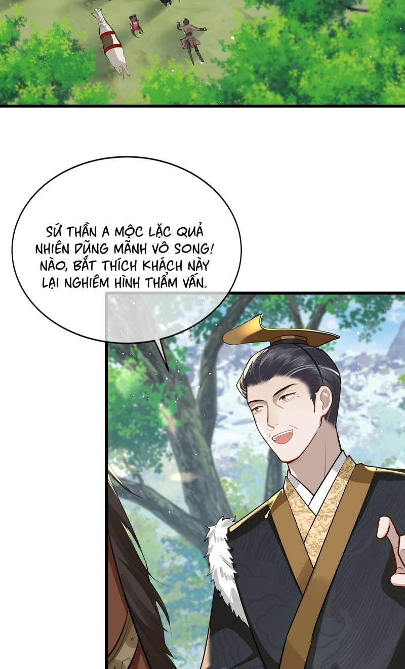 Điện Hạ Khuynh Thành Chapter 33 - Next Chapter 34