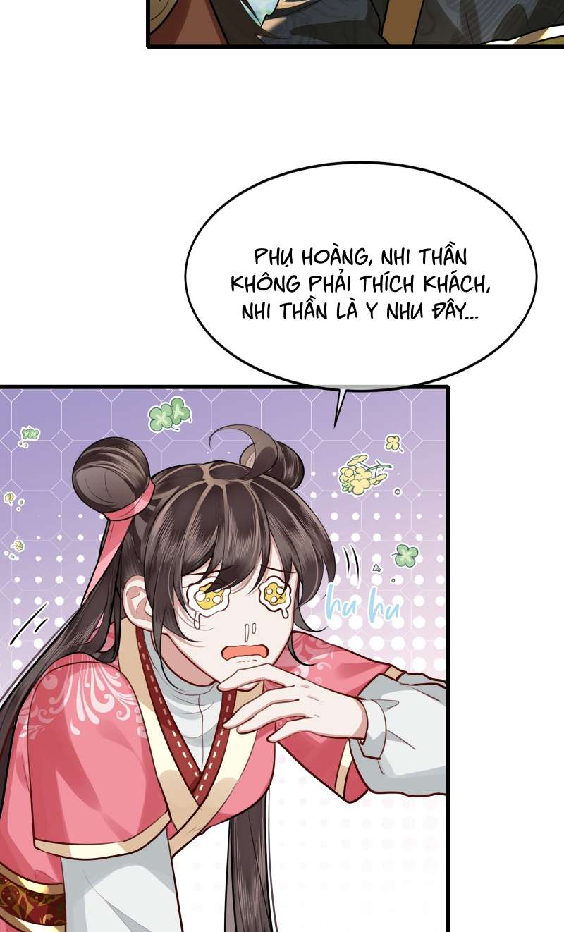 Điện Hạ Khuynh Thành Chapter 33 - Next Chapter 34