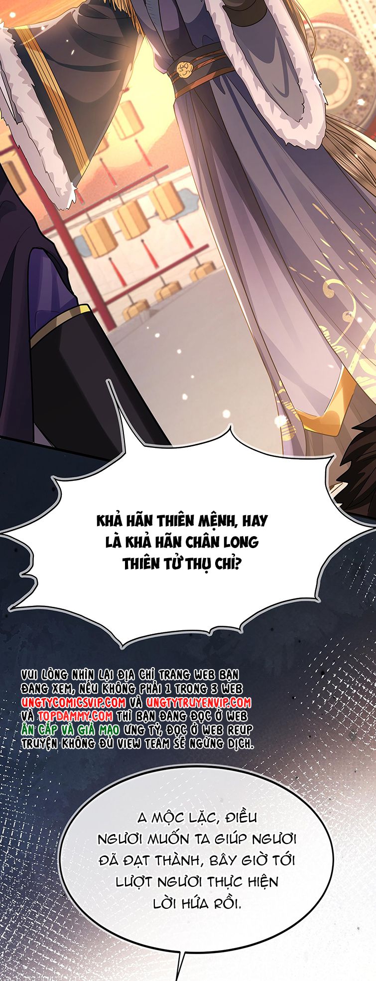 Điện Hạ Khuynh Thành Chapter 47 - Next Chapter 48