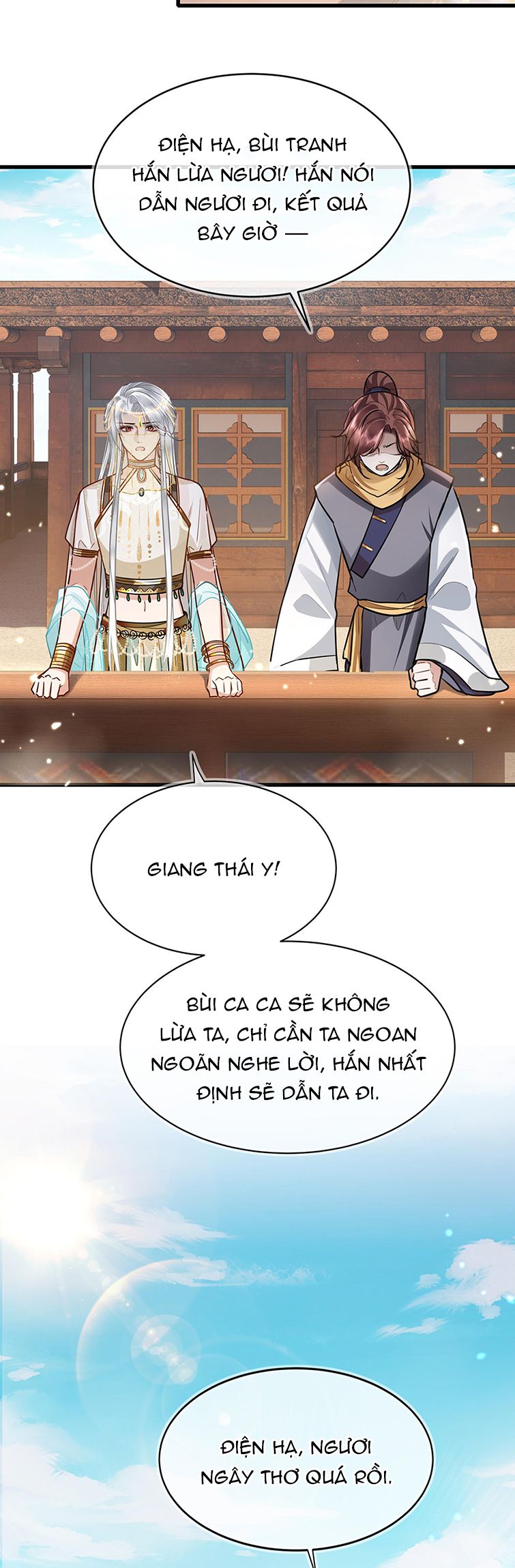 Điện Hạ Khuynh Thành Chapter 47 - Next Chapter 48