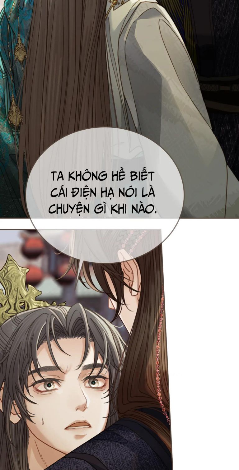 Á Nô 2: Thám Hoa Chap 2 - Next Chap 3