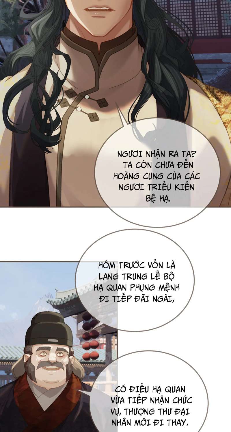 Á Nô 2: Thám Hoa Chap 14 - Next Chap 15