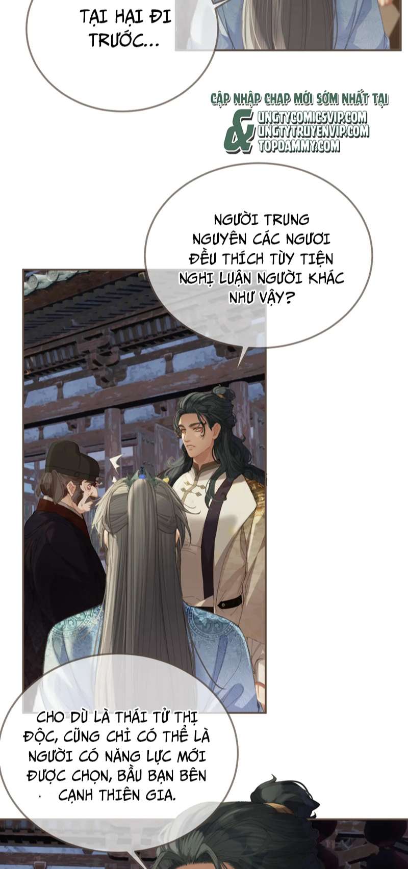 Á Nô 2: Thám Hoa Chap 14 - Next Chap 15