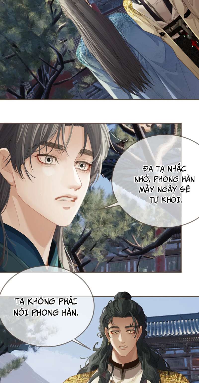 Á Nô 2: Thám Hoa Chap 14 - Next Chap 15