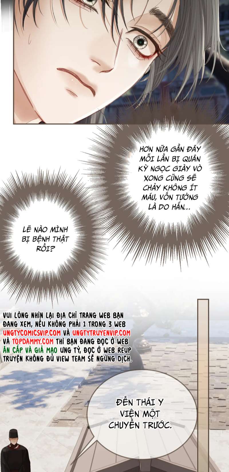 Á Nô 2: Thám Hoa Chap 14 - Next Chap 15