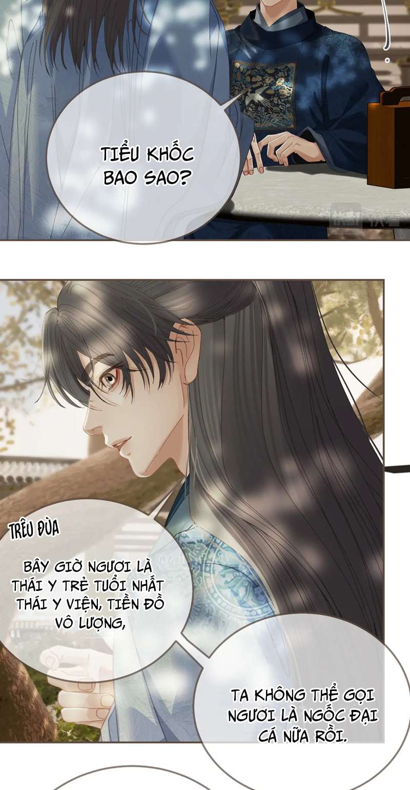 Á Nô 2: Thám Hoa Chap 14 - Next Chap 15