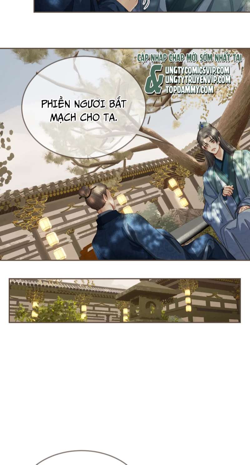 Á Nô 2: Thám Hoa Chap 14 - Next Chap 15