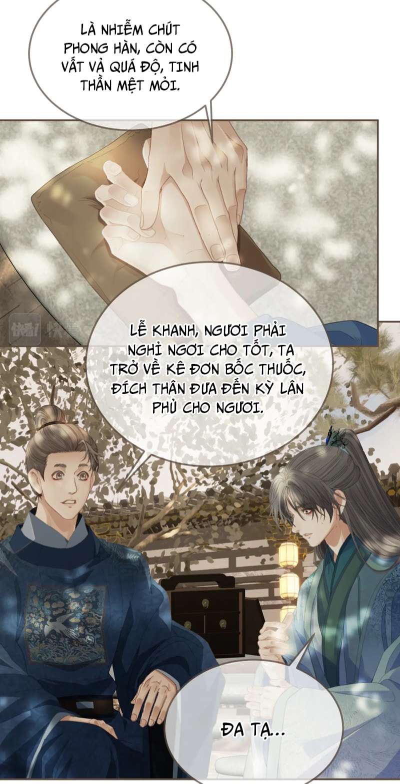 Á Nô 2: Thám Hoa Chap 14 - Next Chap 15