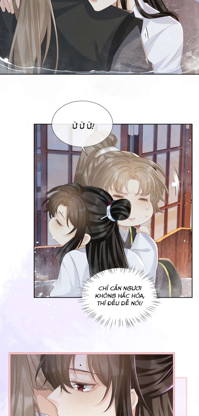 Bệnh Trạng Dụ Dỗ Chapter 42 - Next Chapter 43