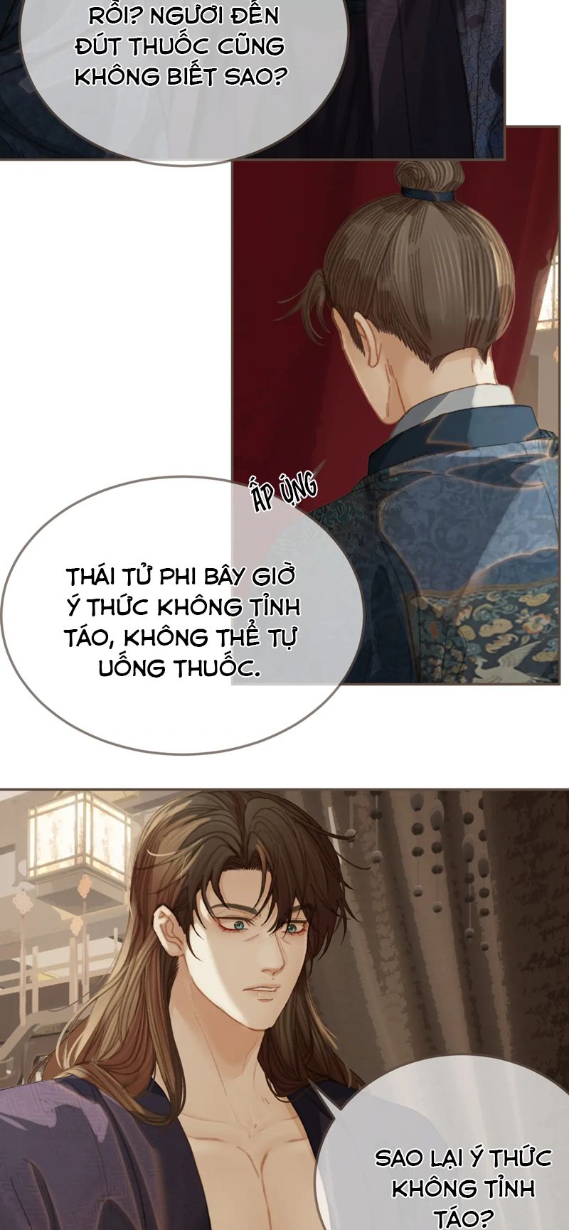 Á Nô 2: Thám Hoa Chap 26 - Next Chap 27