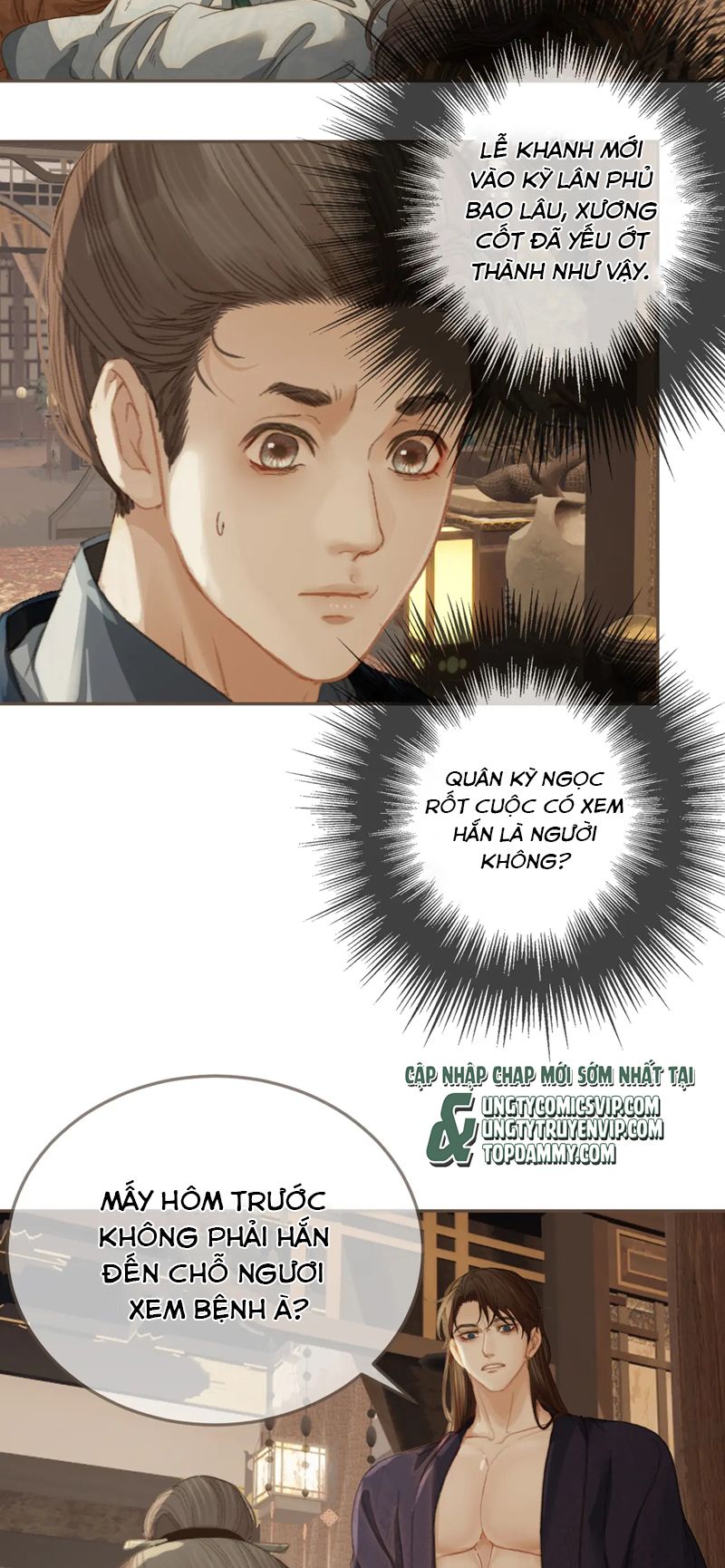 Á Nô 2: Thám Hoa Chap 26 - Next Chap 27