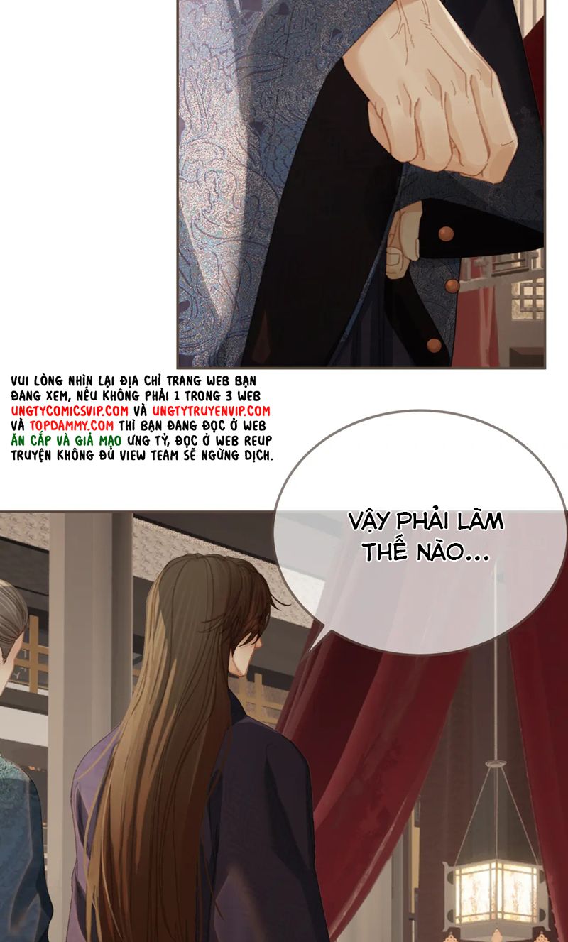 Á Nô 2: Thám Hoa Chap 26 - Next Chap 27