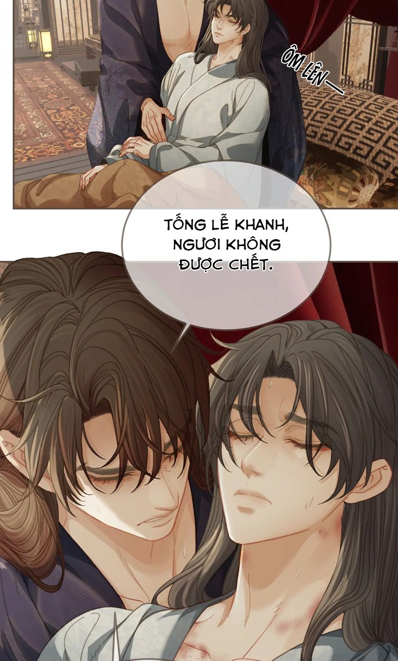 Á Nô 2: Thám Hoa Chap 26 - Next Chap 27