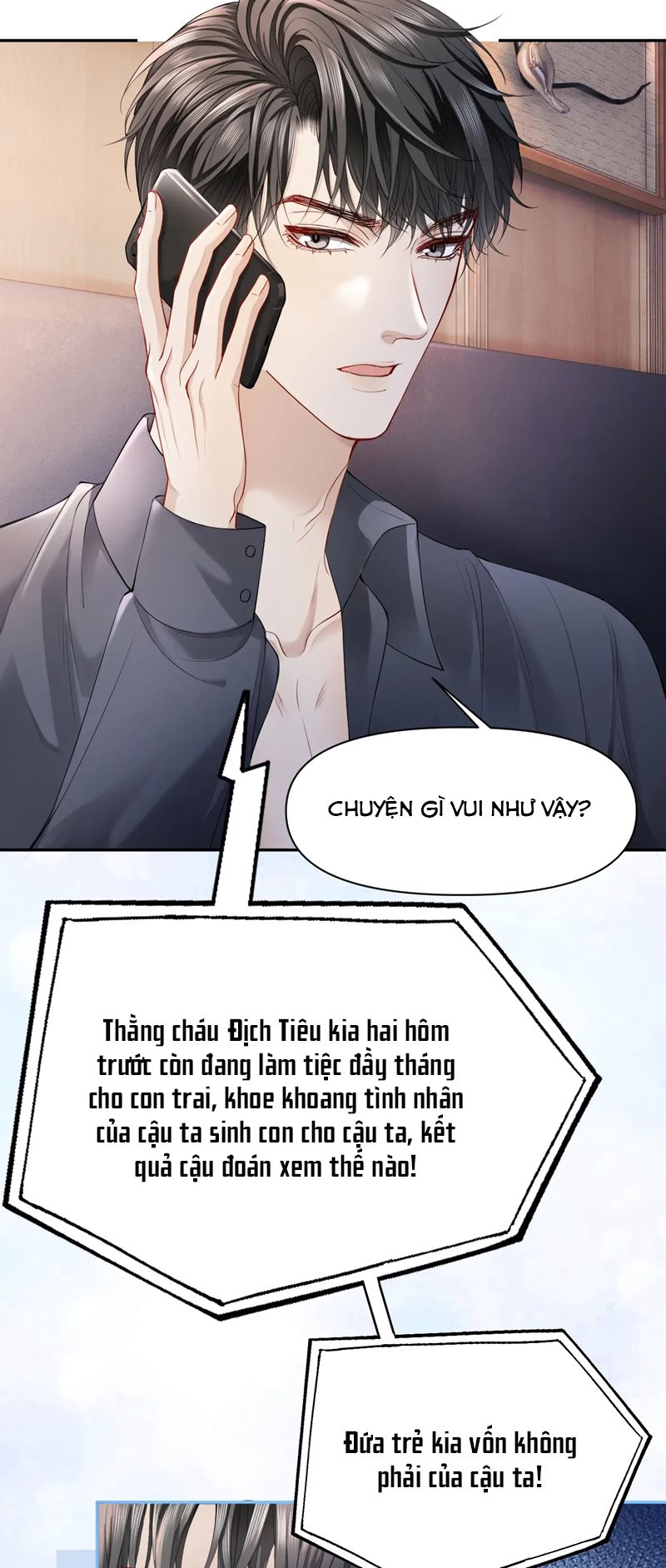 Tiểu Thiếu Gia Dựa Vào Mỹ Mạo Hoành Hành Toàn Hệ Thống Chapter 12 - Next Chapter 13