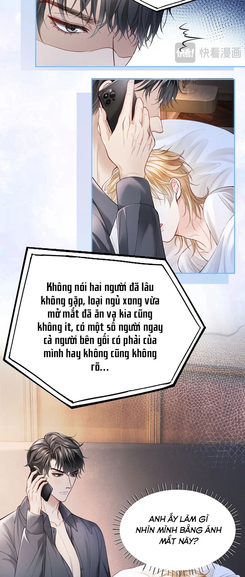 Tiểu Thiếu Gia Dựa Vào Mỹ Mạo Hoành Hành Toàn Hệ Thống Chapter 12 - Next Chapter 13