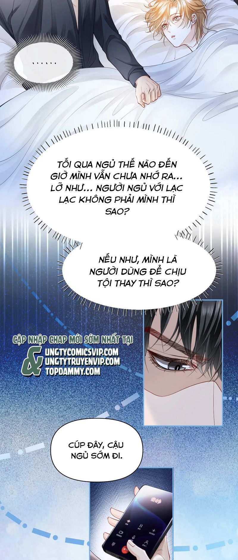 Tiểu Thiếu Gia Dựa Vào Mỹ Mạo Hoành Hành Toàn Hệ Thống Chapter 12 - Next Chapter 13