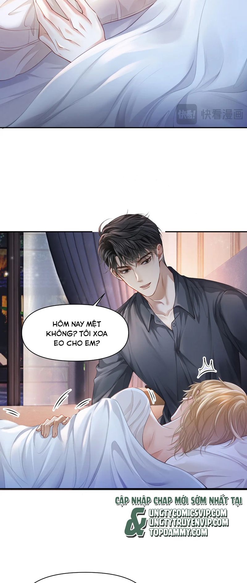 Tiểu Thiếu Gia Dựa Vào Mỹ Mạo Hoành Hành Toàn Hệ Thống Chapter 12 - Next Chapter 13