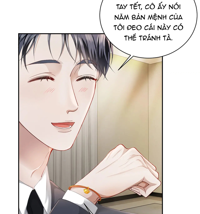 Tiểu Thiếu Gia Dựa Vào Mỹ Mạo Hoành Hành Toàn Hệ Thống Chapter 13 - Next Chapter 14