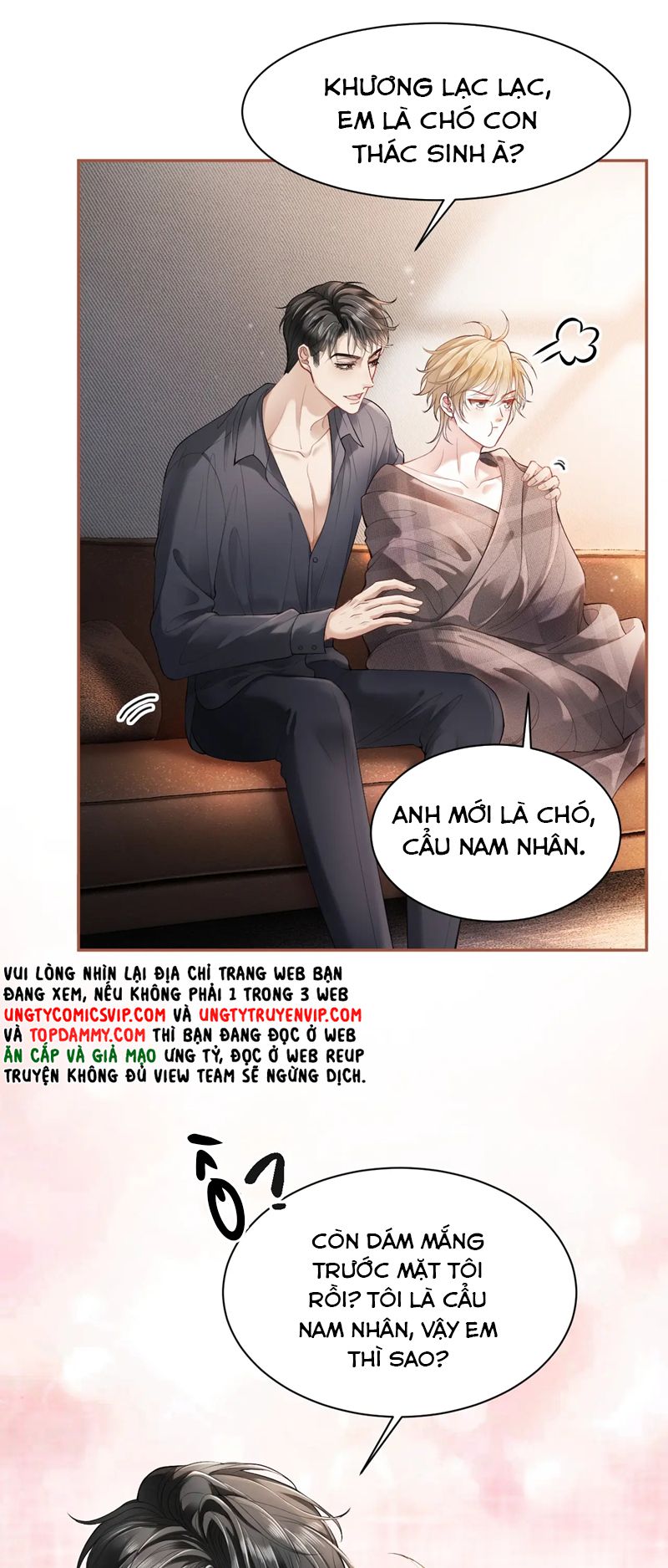 Tiểu Thiếu Gia Dựa Vào Mỹ Mạo Hoành Hành Toàn Hệ Thống Chapter 14 - Next Chapter 15