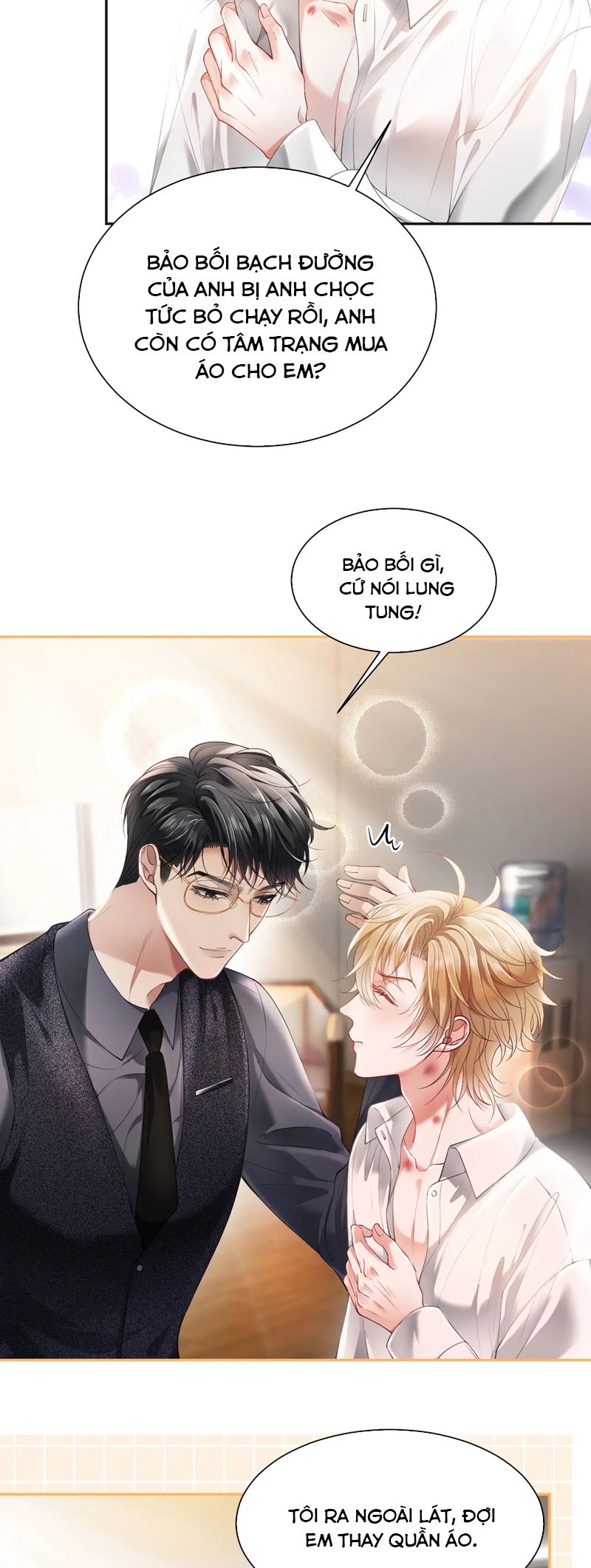 Tiểu Thiếu Gia Dựa Vào Mỹ Mạo Hoành Hành Toàn Hệ Thống Chapter 15 - Next Chapter 16