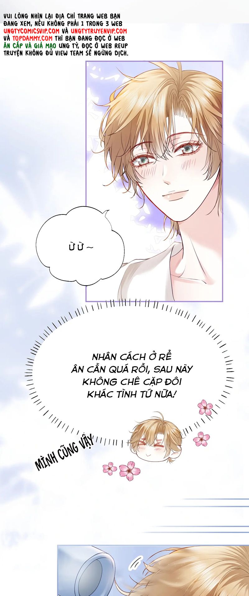 Tiểu Thiếu Gia Dựa Vào Mỹ Mạo Hoành Hành Toàn Hệ Thống Chapter 17 - Next Chapter 18