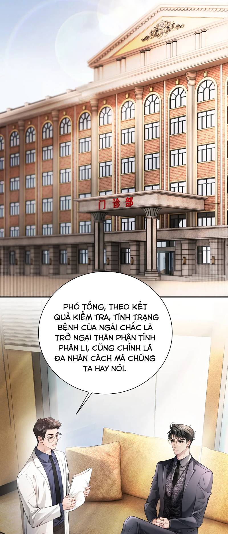 Tiểu Thiếu Gia Dựa Vào Mỹ Mạo Hoành Hành Toàn Hệ Thống Chapter 18 - Next Chapter 19