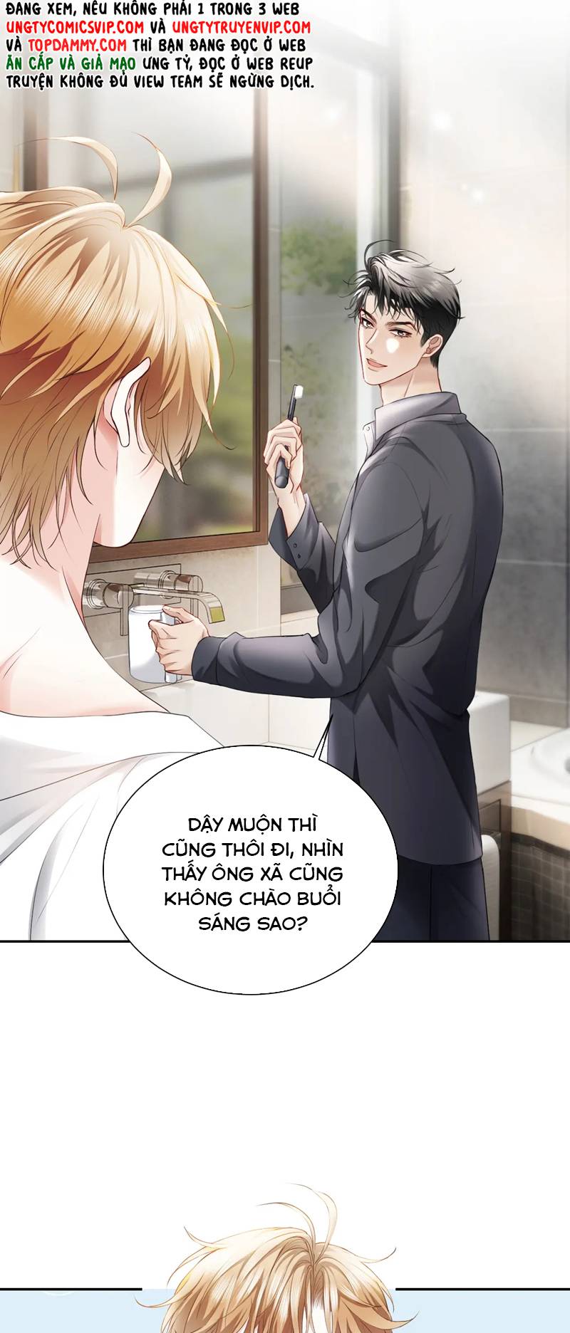 Tiểu Thiếu Gia Dựa Vào Mỹ Mạo Hoành Hành Toàn Hệ Thống Chapter 18 - Next Chapter 19