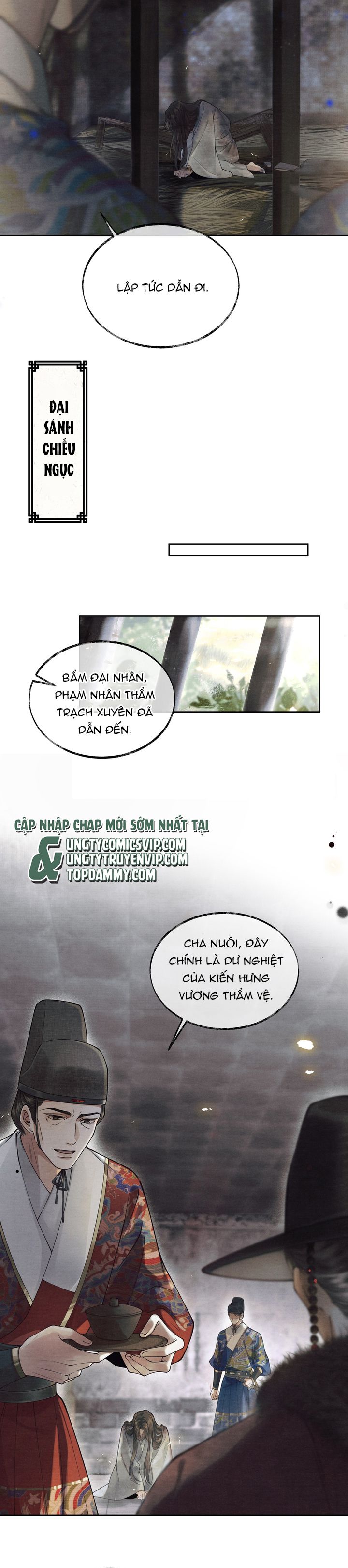 Thương Tiến Tửu Chapter 2 - Next Chapter 3