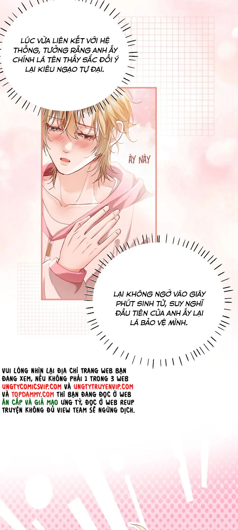 Tiểu Thiếu Gia Dựa Vào Mỹ Mạo Hoành Hành Toàn Hệ Thống Chapter 19 - Next Chapter 20