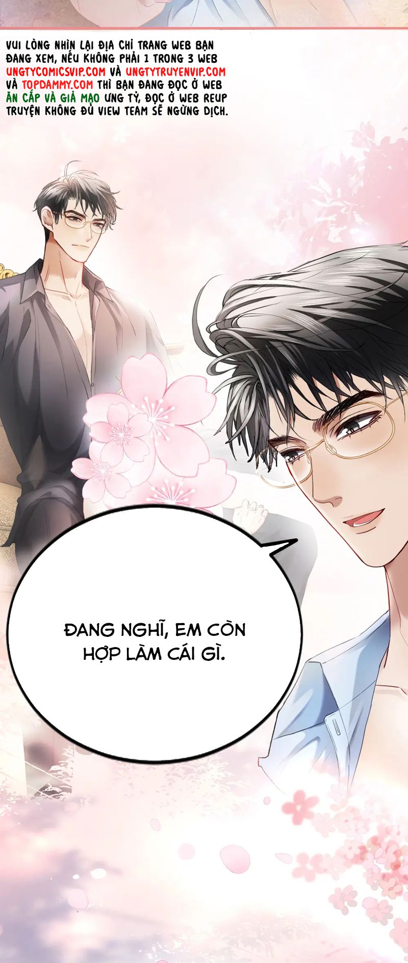 Tiểu Thiếu Gia Dựa Vào Mỹ Mạo Hoành Hành Toàn Hệ Thống Chapter 20 - Next Chapter 21