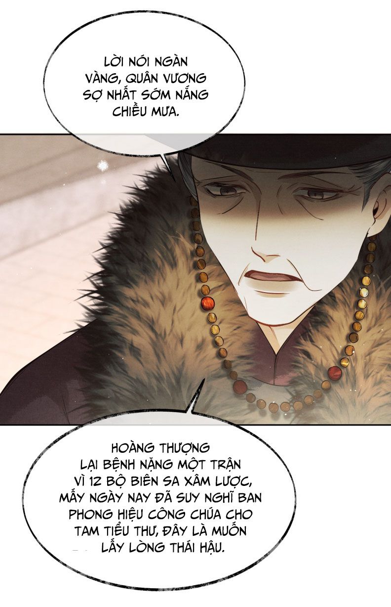 Thương Tiến Tửu Chapter 3 - Next Chapter 4