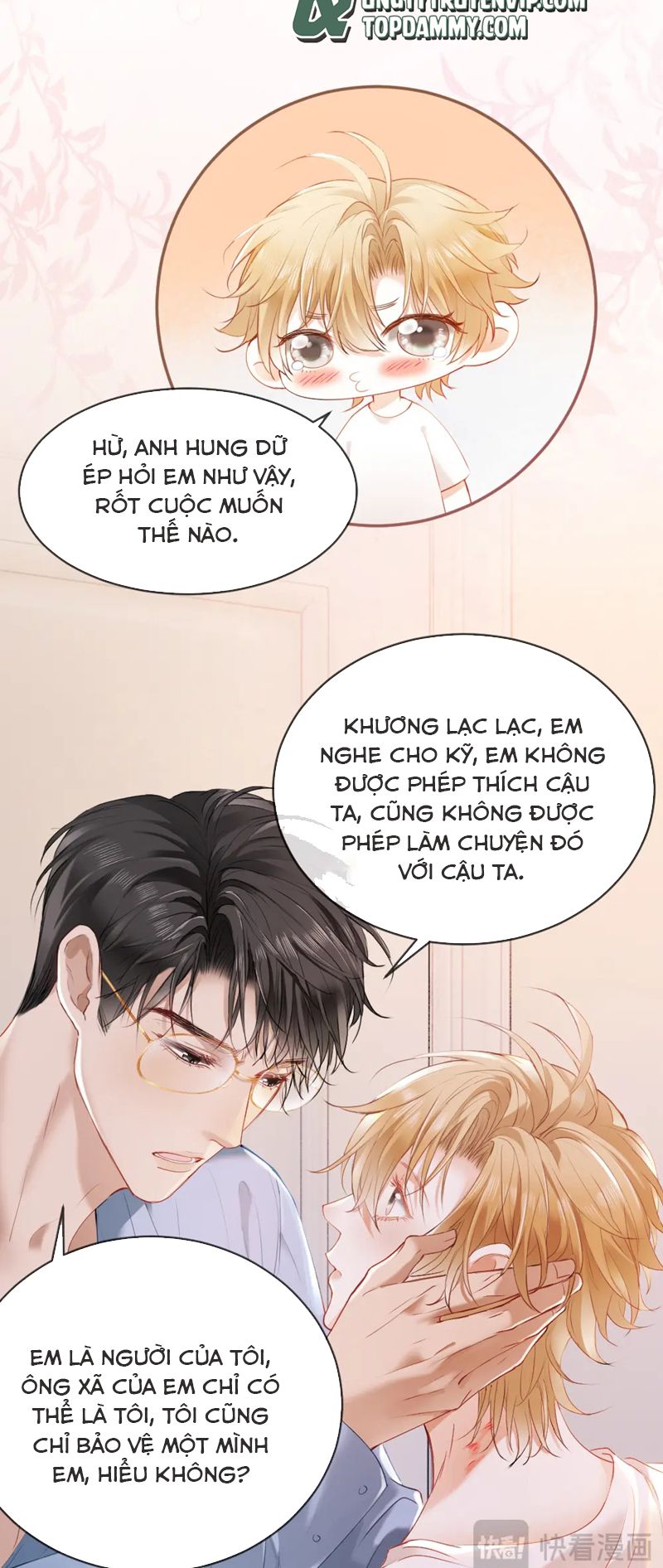 Tiểu Thiếu Gia Dựa Vào Mỹ Mạo Hoành Hành Toàn Hệ Thống Chapter 21 - Next Chapter 22