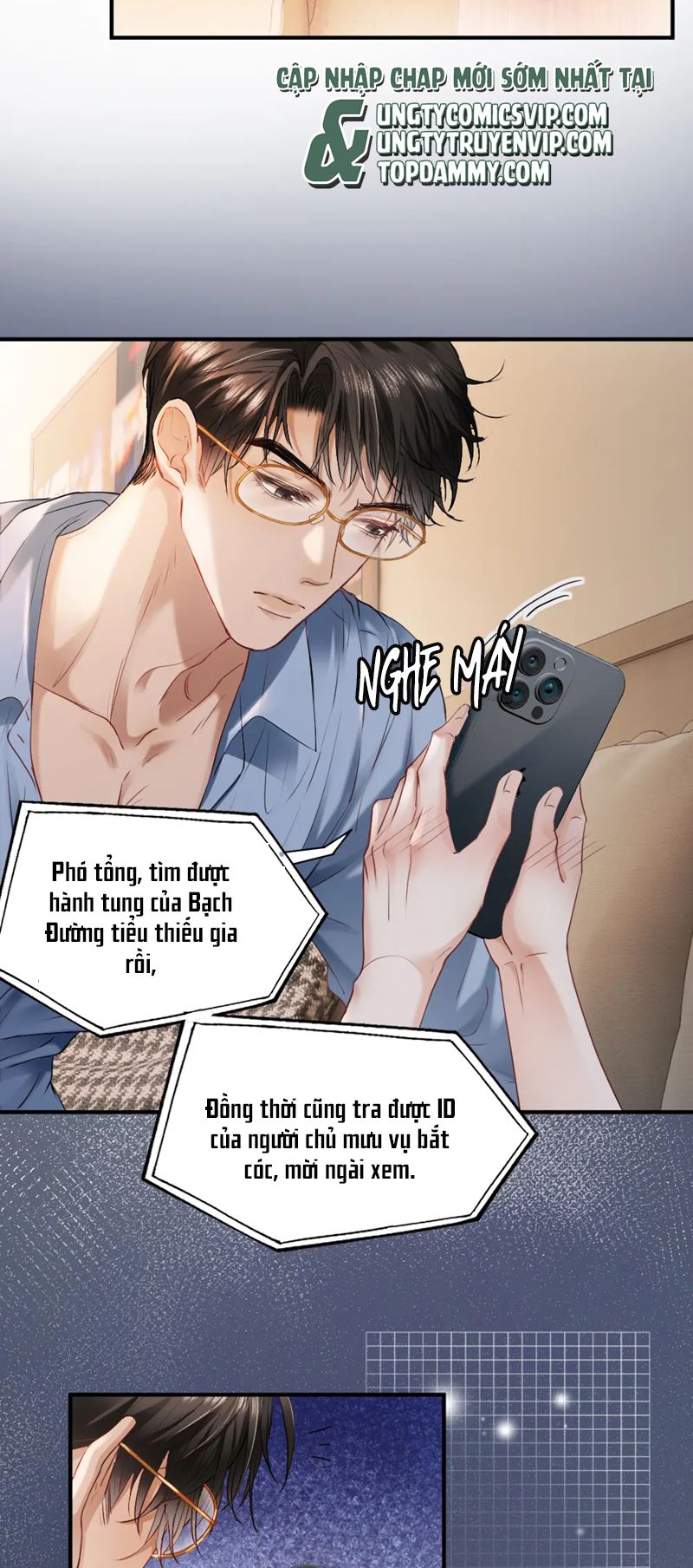 Tiểu Thiếu Gia Dựa Vào Mỹ Mạo Hoành Hành Toàn Hệ Thống Chapter 21 - Next Chapter 22