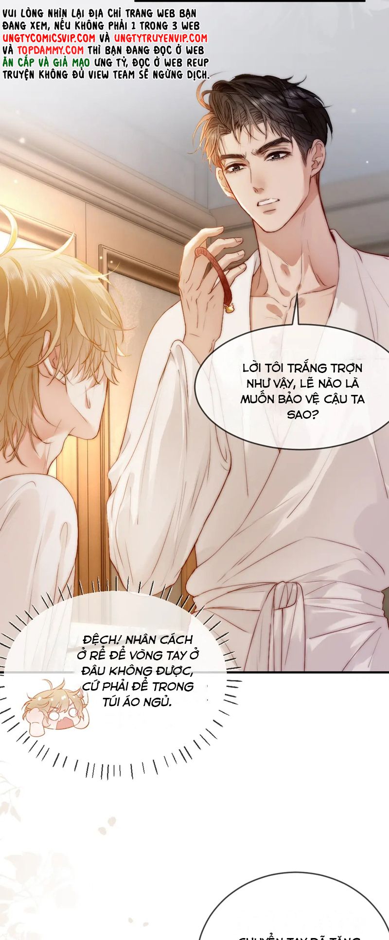 Tiểu Thiếu Gia Dựa Vào Mỹ Mạo Hoành Hành Toàn Hệ Thống Chapter 22 - Next Chapter 23