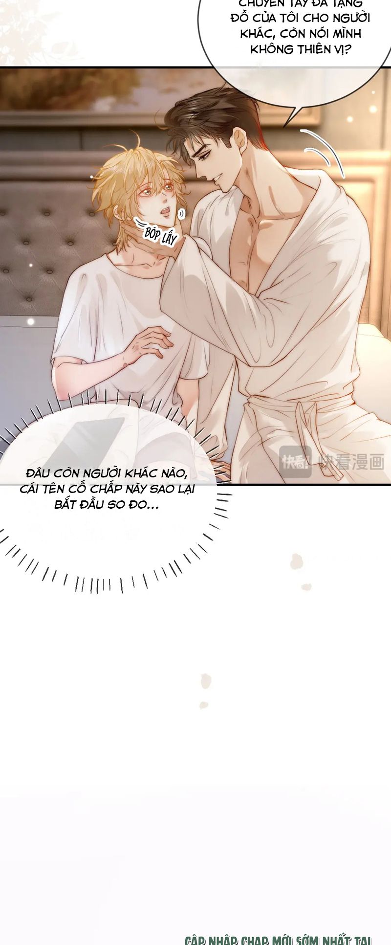 Tiểu Thiếu Gia Dựa Vào Mỹ Mạo Hoành Hành Toàn Hệ Thống Chapter 22 - Next Chapter 23