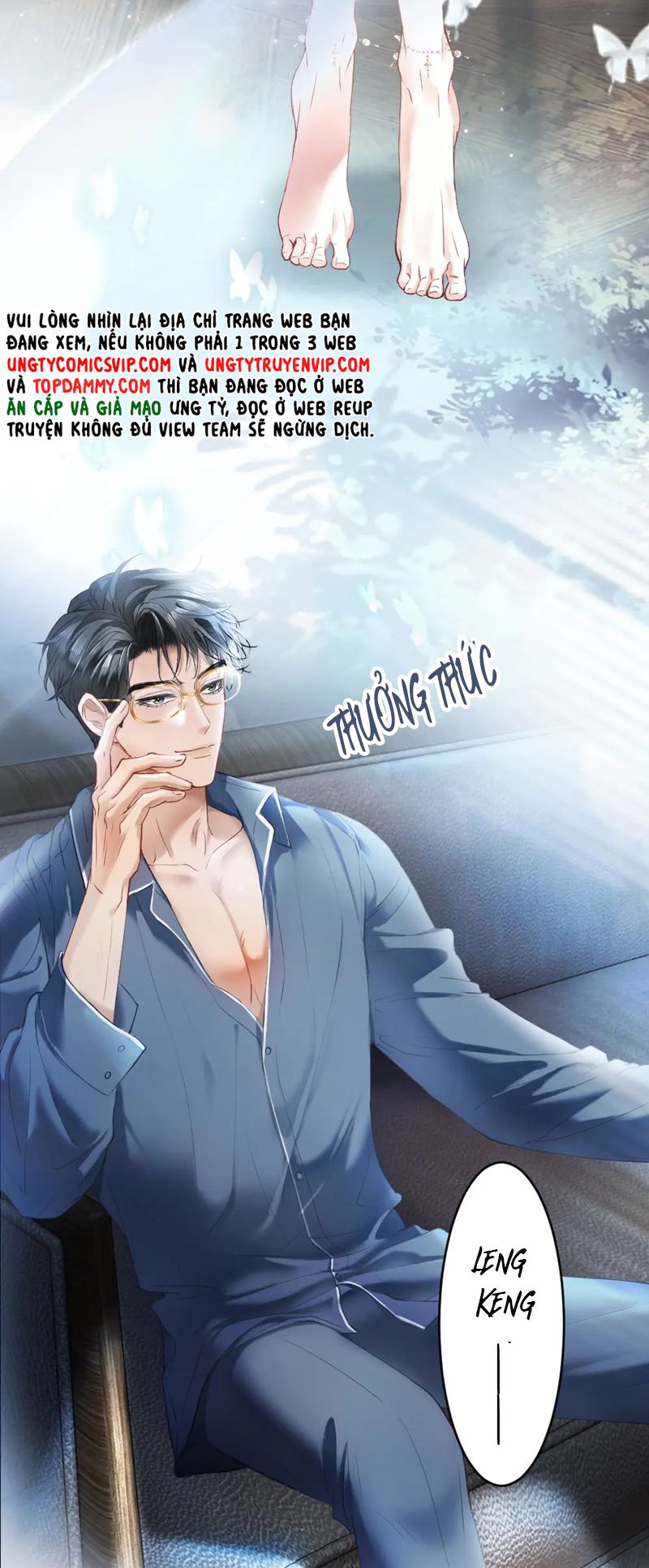 Tiểu Thiếu Gia Dựa Vào Mỹ Mạo Hoành Hành Toàn Hệ Thống Chapter 22 - Next Chapter 23