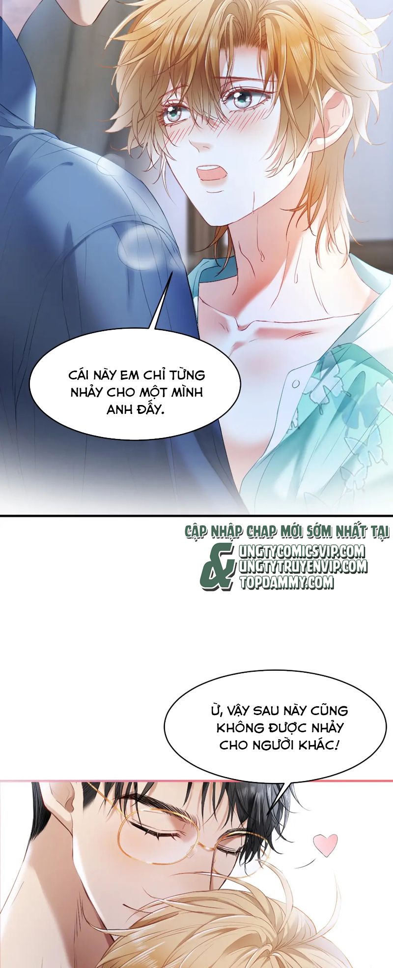 Tiểu Thiếu Gia Dựa Vào Mỹ Mạo Hoành Hành Toàn Hệ Thống Chapter 22 - Next Chapter 23