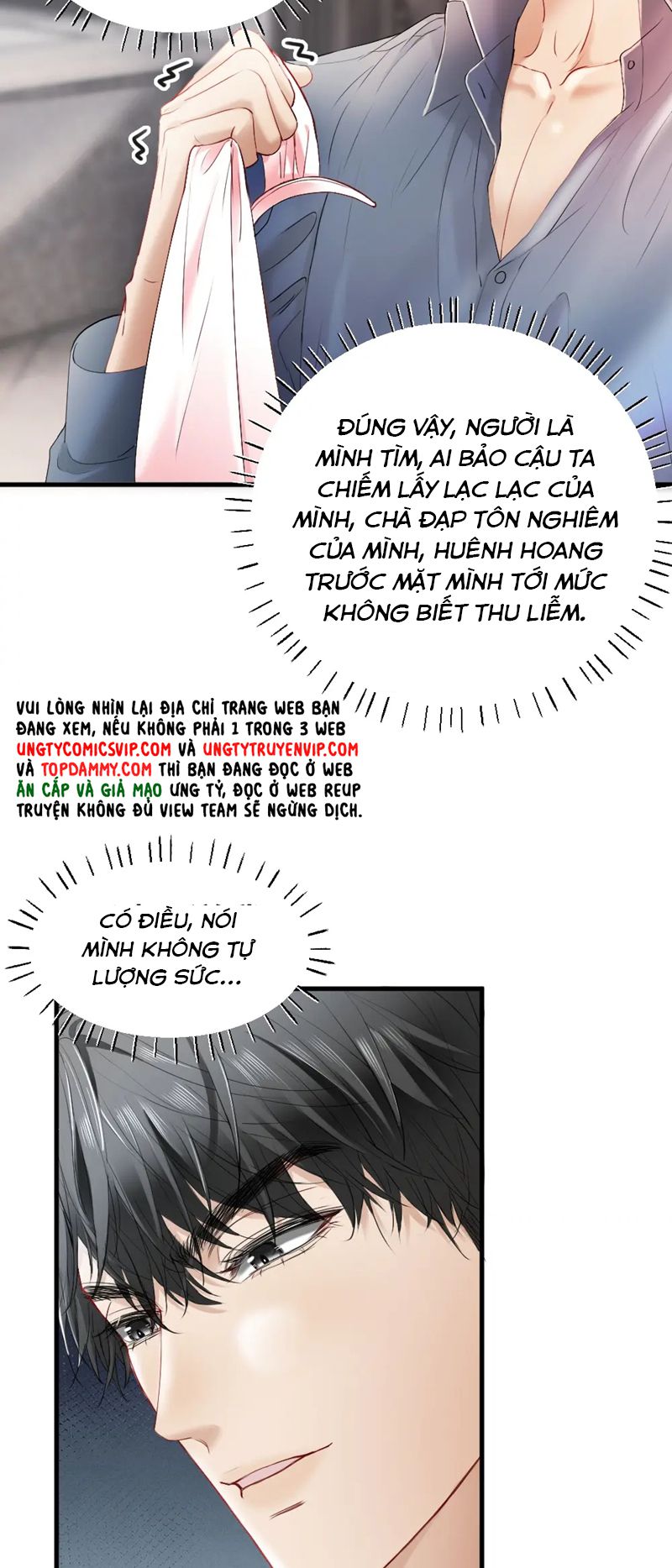 Tiểu Thiếu Gia Dựa Vào Mỹ Mạo Hoành Hành Toàn Hệ Thống Chapter 23 - Next Chapter 24