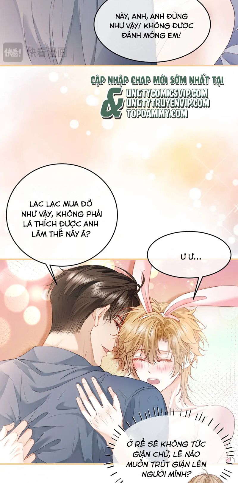 Tiểu Thiếu Gia Dựa Vào Mỹ Mạo Hoành Hành Toàn Hệ Thống Chapter 23 - Next Chapter 24