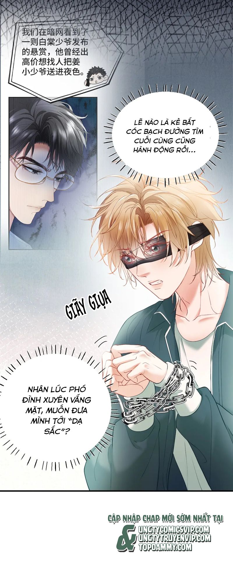 Tiểu Thiếu Gia Dựa Vào Mỹ Mạo Hoành Hành Toàn Hệ Thống Chapter 24 - Next Chapter 25