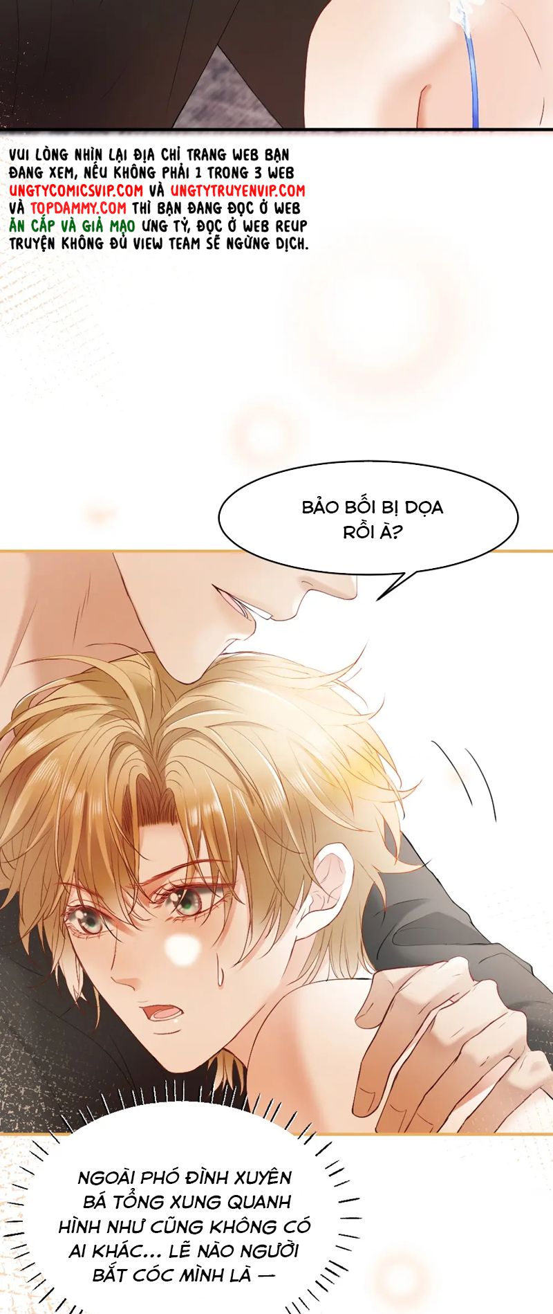 Tiểu Thiếu Gia Dựa Vào Mỹ Mạo Hoành Hành Toàn Hệ Thống Chapter 24 - Next Chapter 25