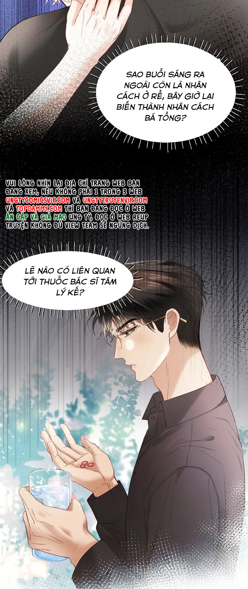 Tiểu Thiếu Gia Dựa Vào Mỹ Mạo Hoành Hành Toàn Hệ Thống Chapter 24 - Next Chapter 25