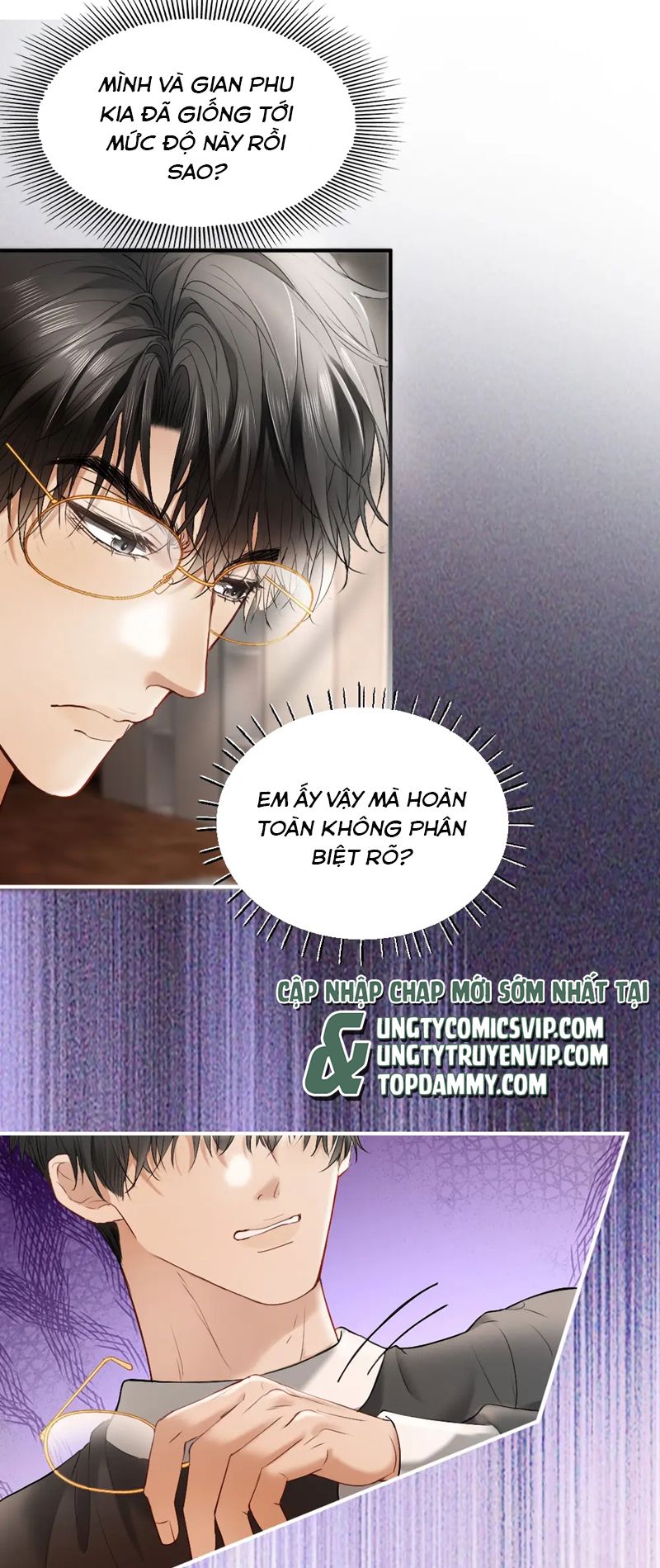 Tiểu Thiếu Gia Dựa Vào Mỹ Mạo Hoành Hành Toàn Hệ Thống Chapter 24 - Next Chapter 25