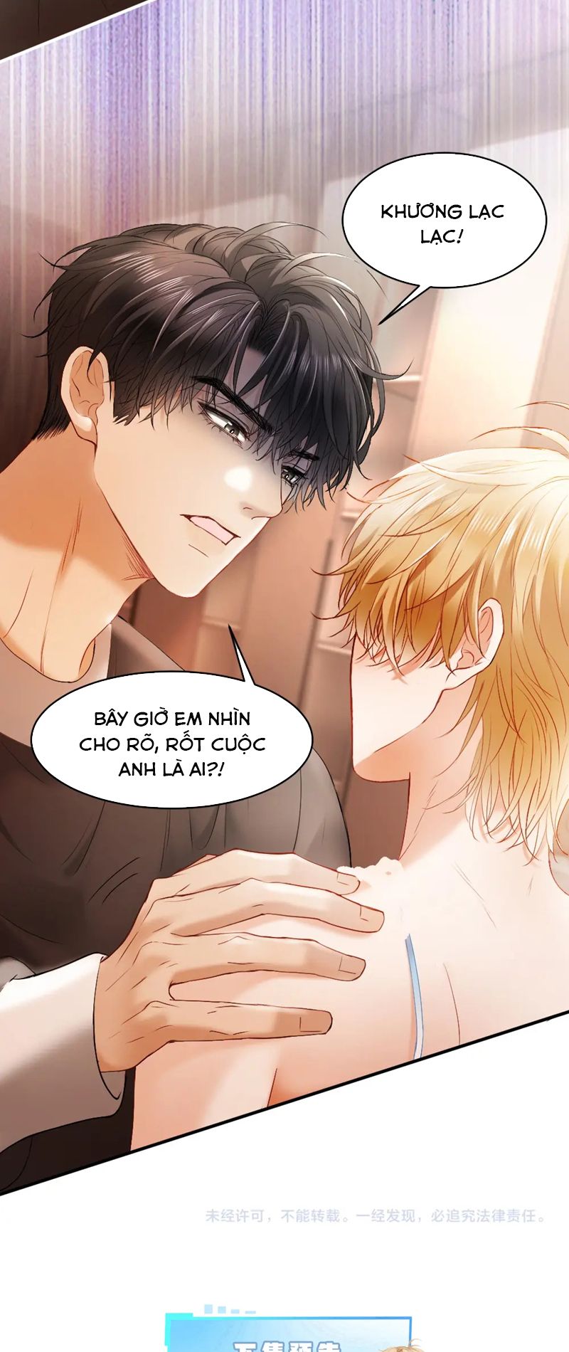 Tiểu Thiếu Gia Dựa Vào Mỹ Mạo Hoành Hành Toàn Hệ Thống Chapter 24 - Next Chapter 25